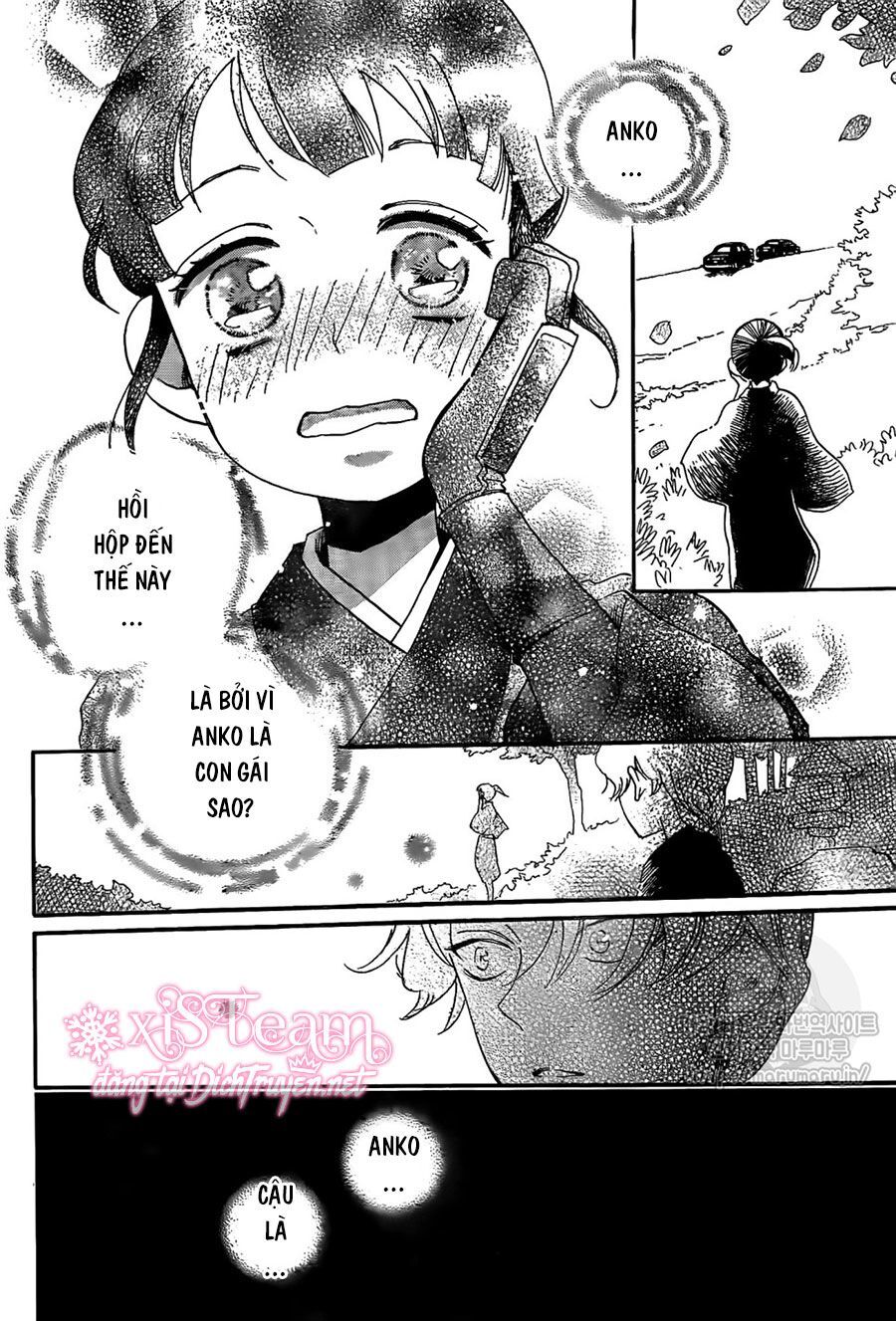 Nin Koi Chapter 2 - 12