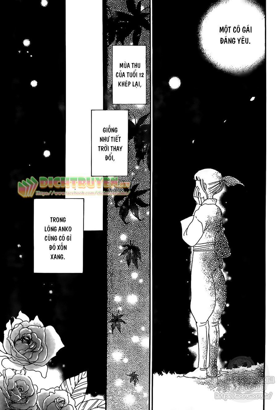 Nin Koi Chapter 2 - 13