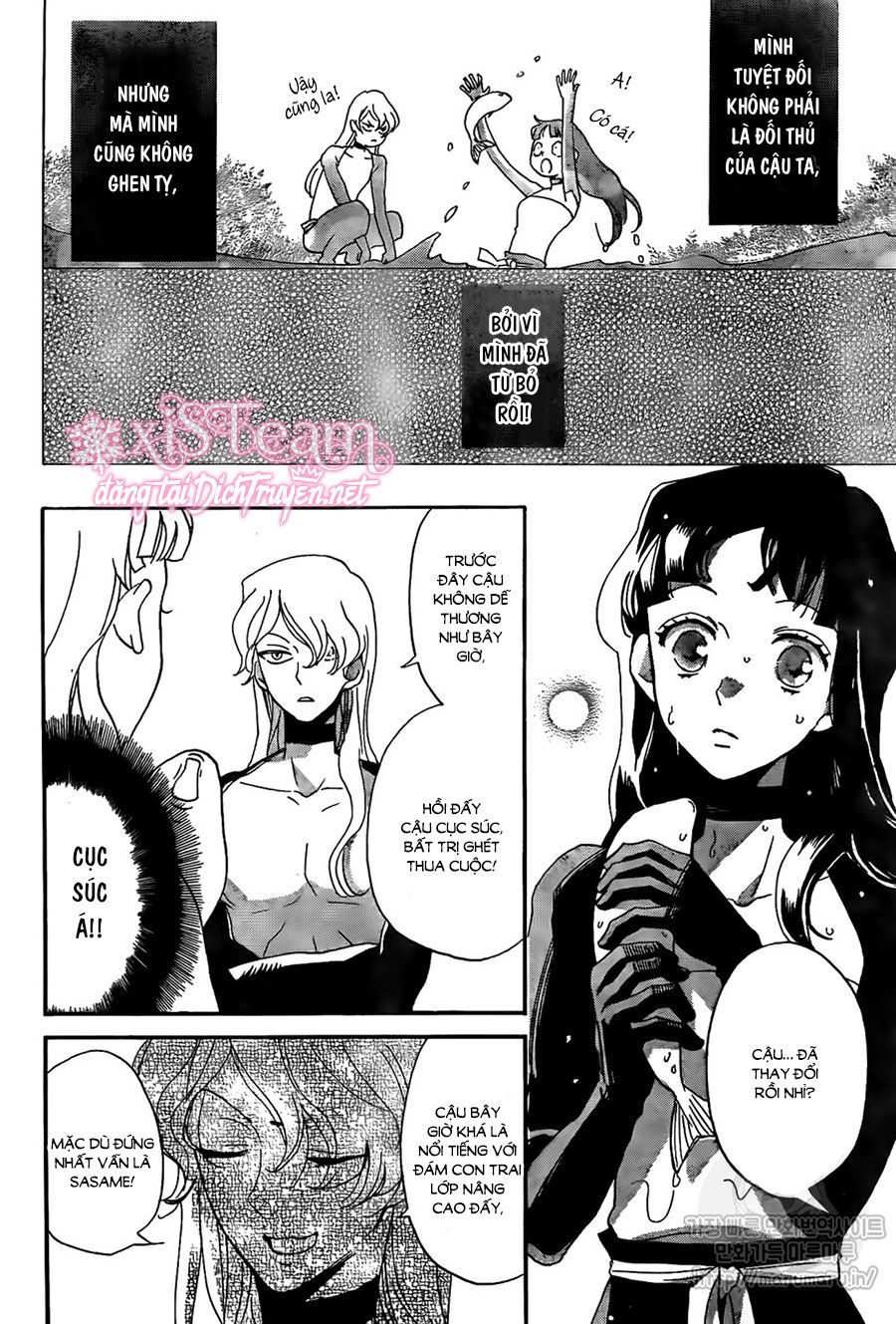 Nin Koi Chapter 2 - 20