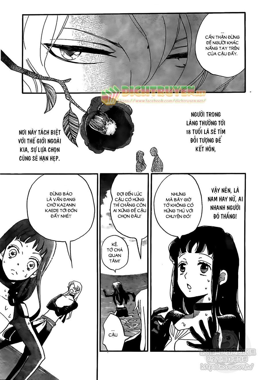 Nin Koi Chapter 2 - 21