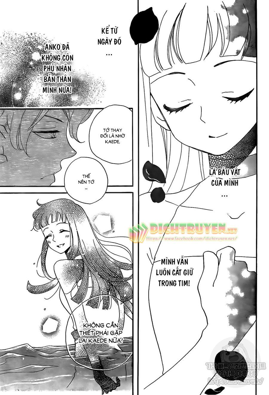 Nin Koi Chapter 2 - 23