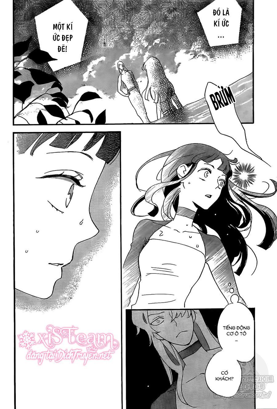 Nin Koi Chapter 2 - 24