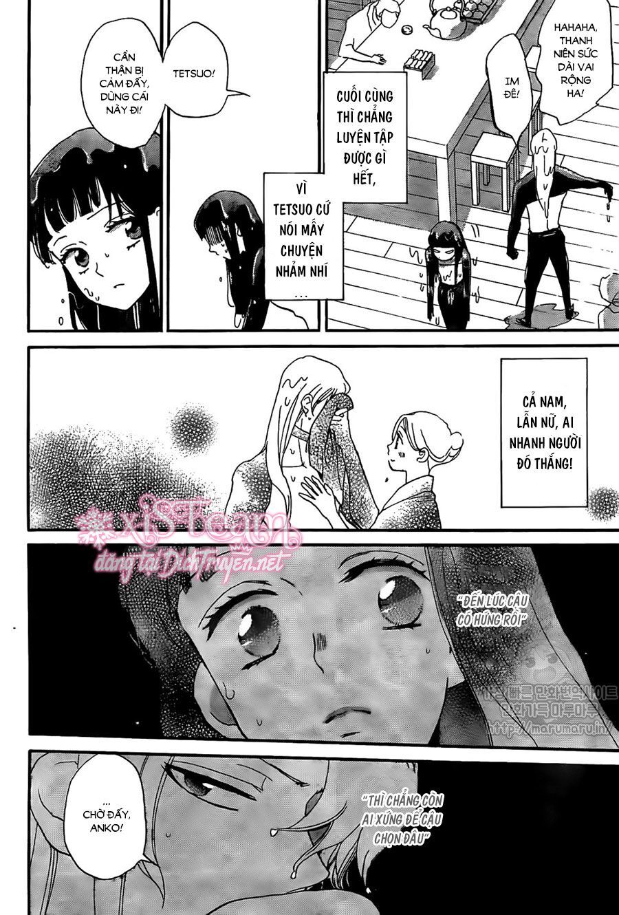 Nin Koi Chapter 2 - 28