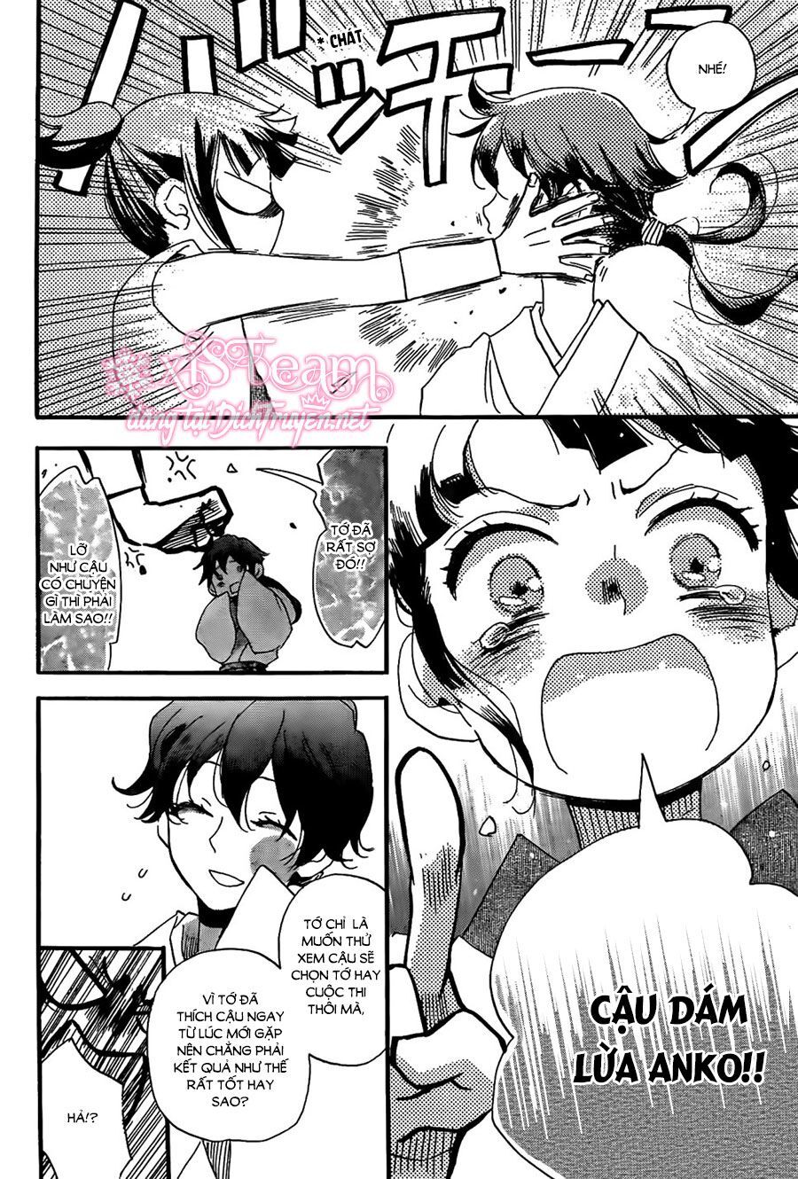 Nin Koi Chapter 2 - 4