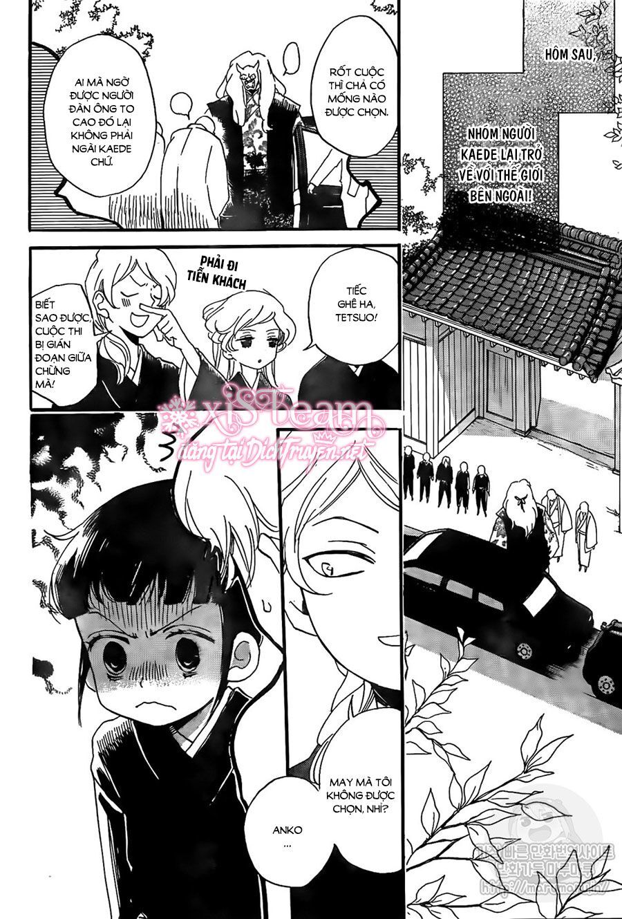 Nin Koi Chapter 2 - 6