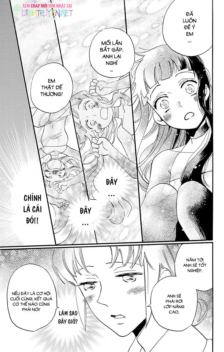 Nin Koi Chapter 3 - 11