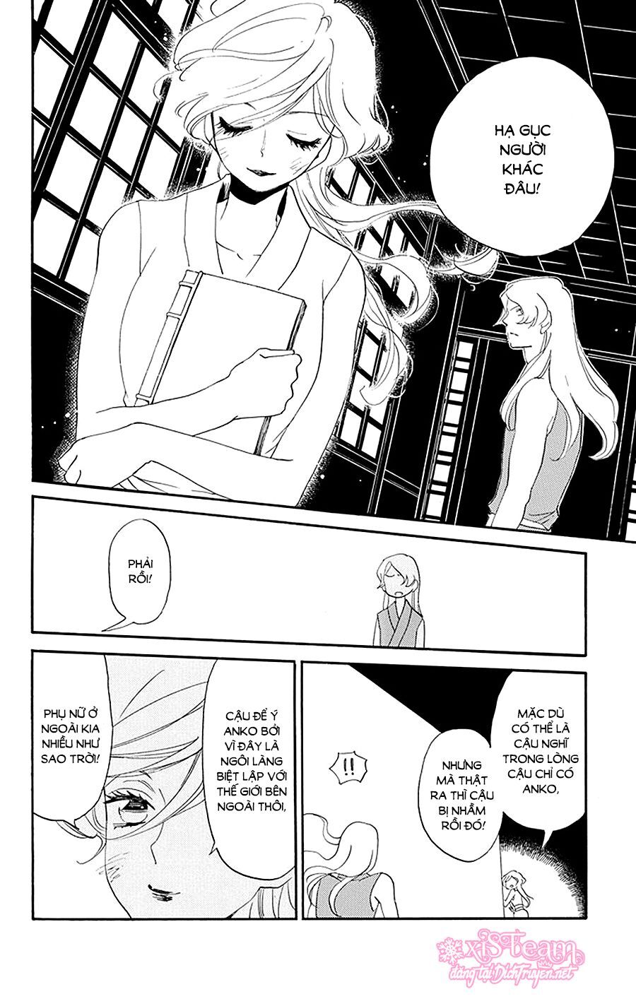 Nin Koi Chapter 3 - 26