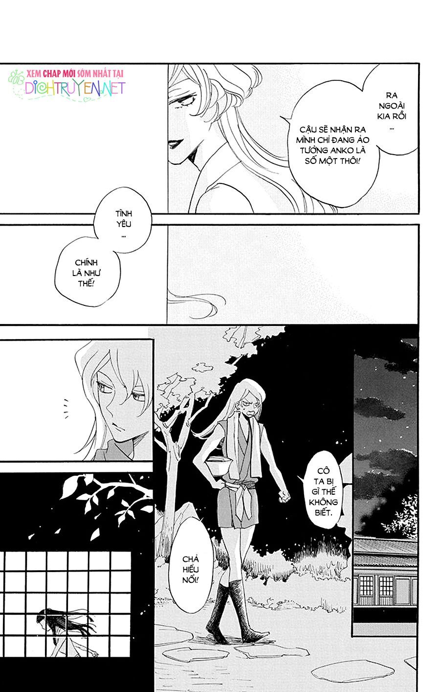 Nin Koi Chapter 3 - 27