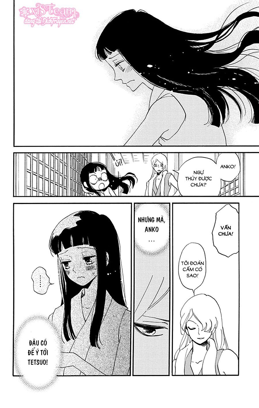 Nin Koi Chapter 3 - 28