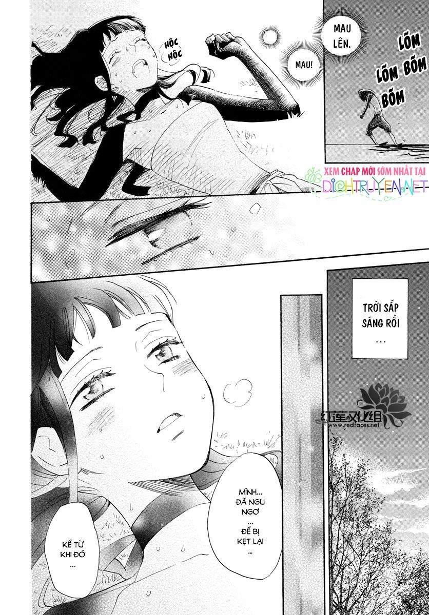 Nin Koi Chapter 4 - 17