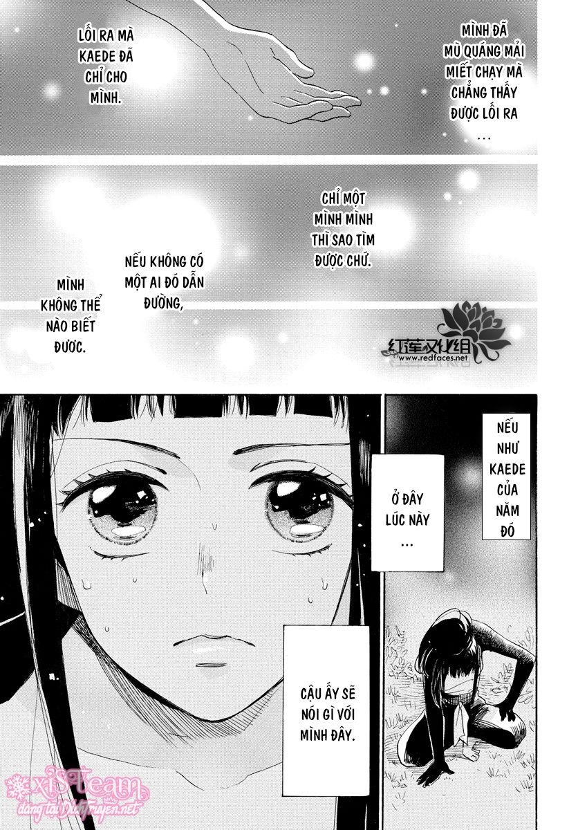 Nin Koi Chapter 4 - 20