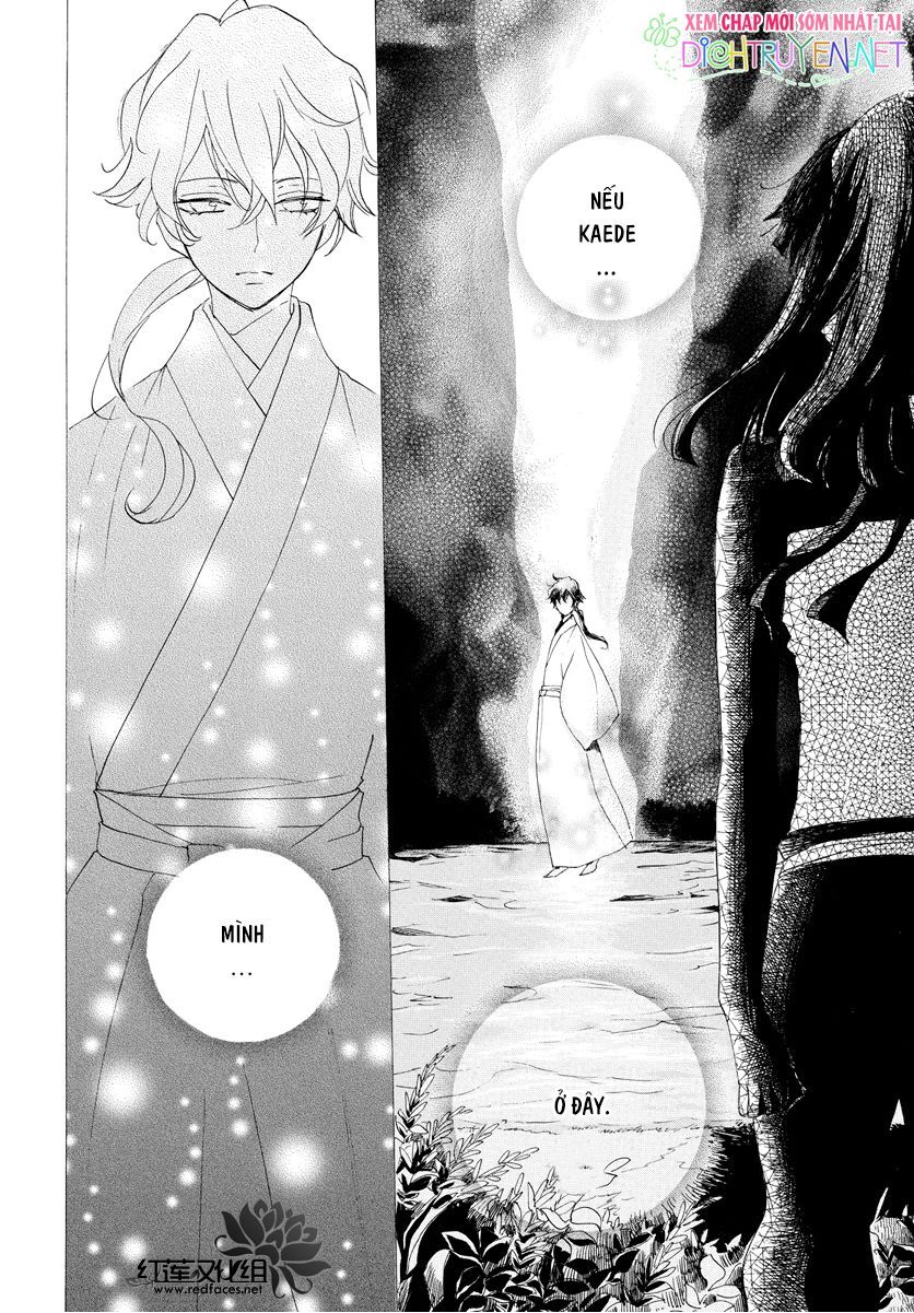 Nin Koi Chapter 4 - 21