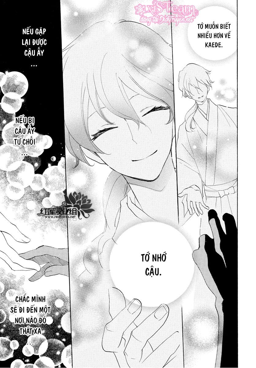 Nin Koi Chapter 4 - 24