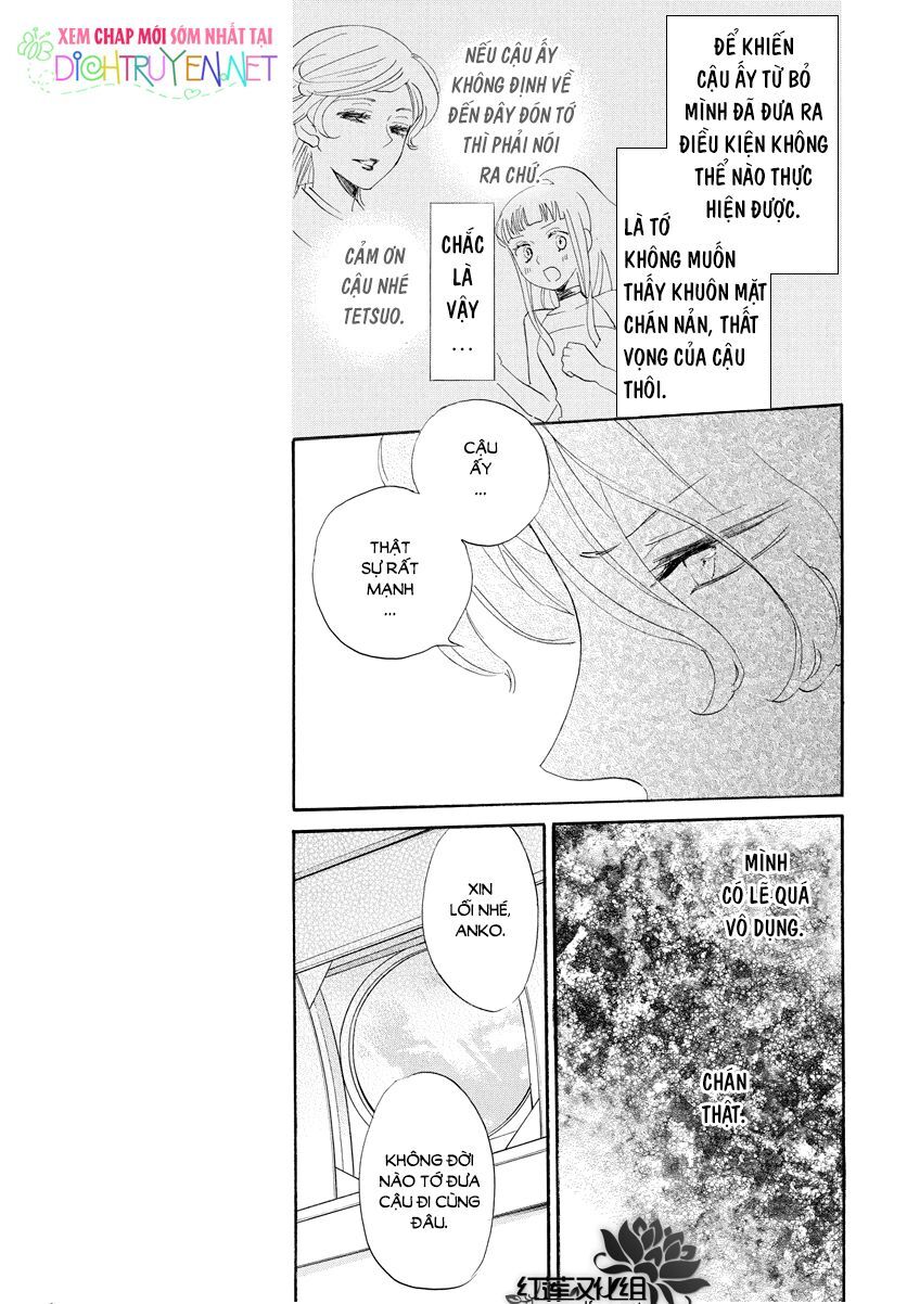 Nin Koi Chapter 4 - 27