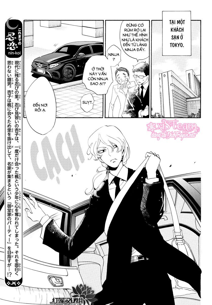 Nin Koi Chapter 5 - 1