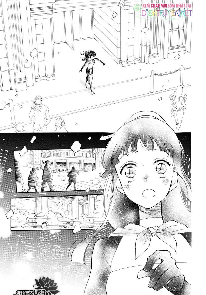 Nin Koi Chapter 5 - 11