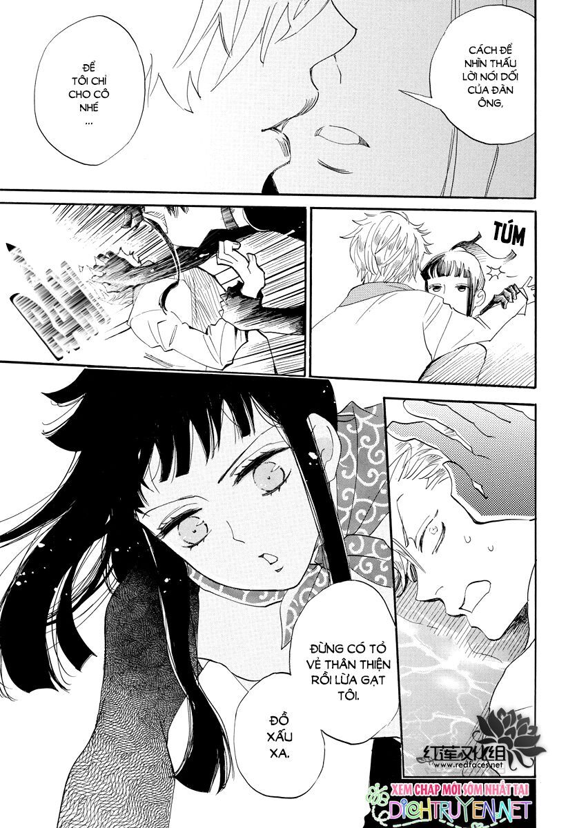 Nin Koi Chapter 5 - 17