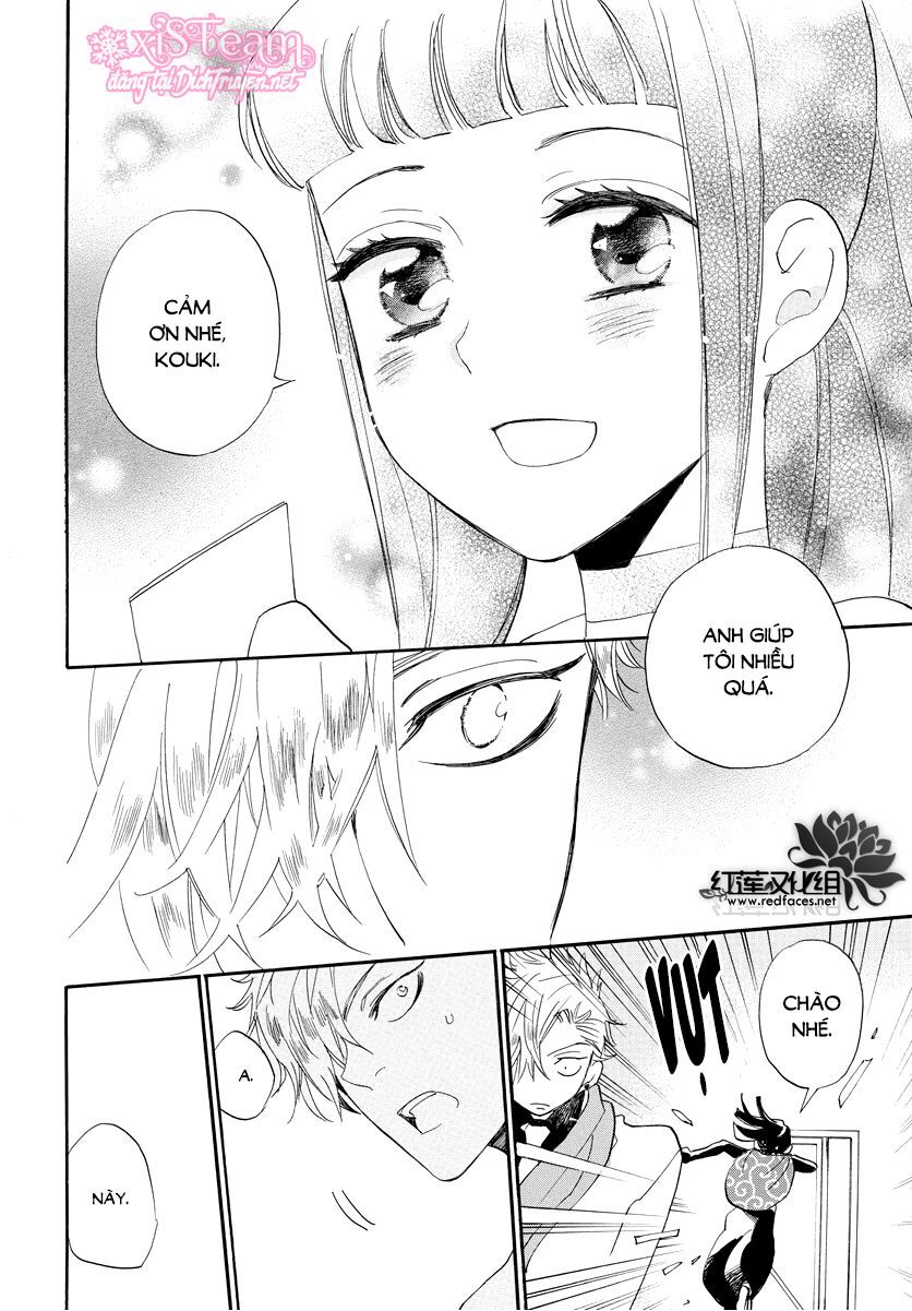 Nin Koi Chapter 5 - 22