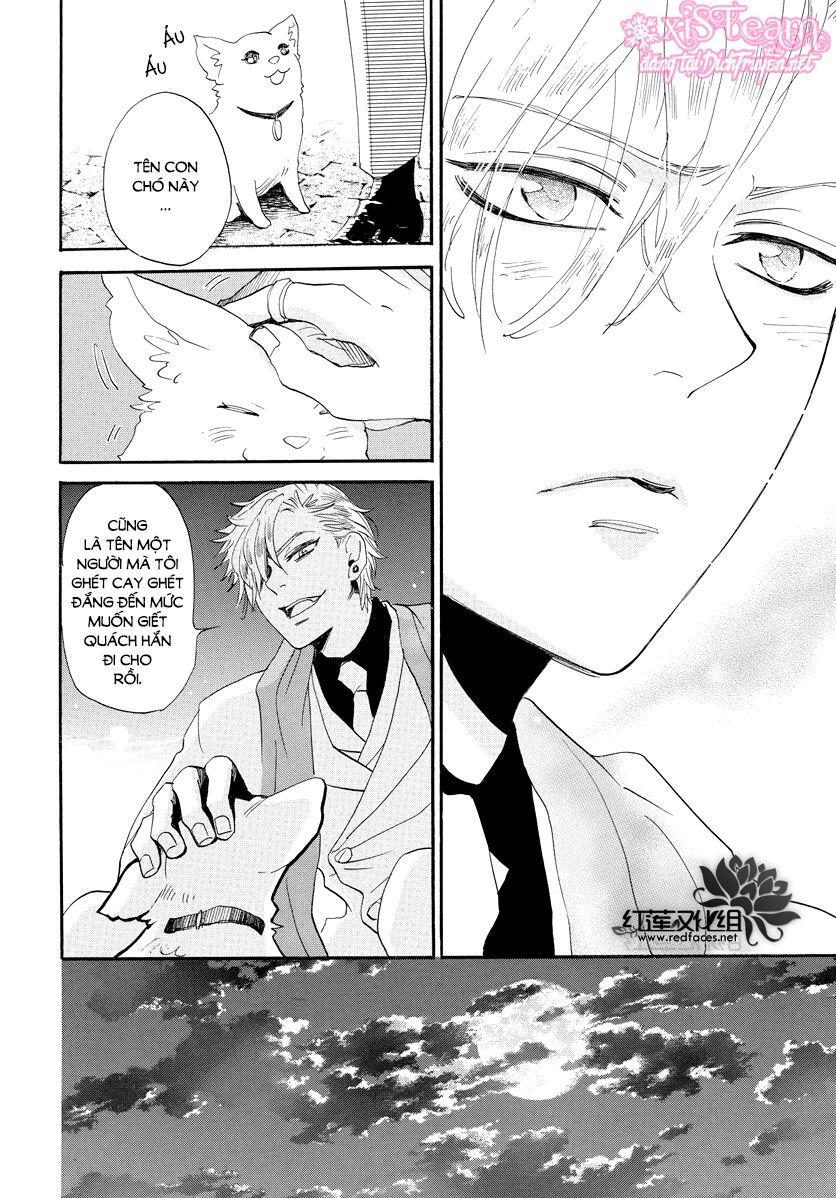 Nin Koi Chapter 5 - 24