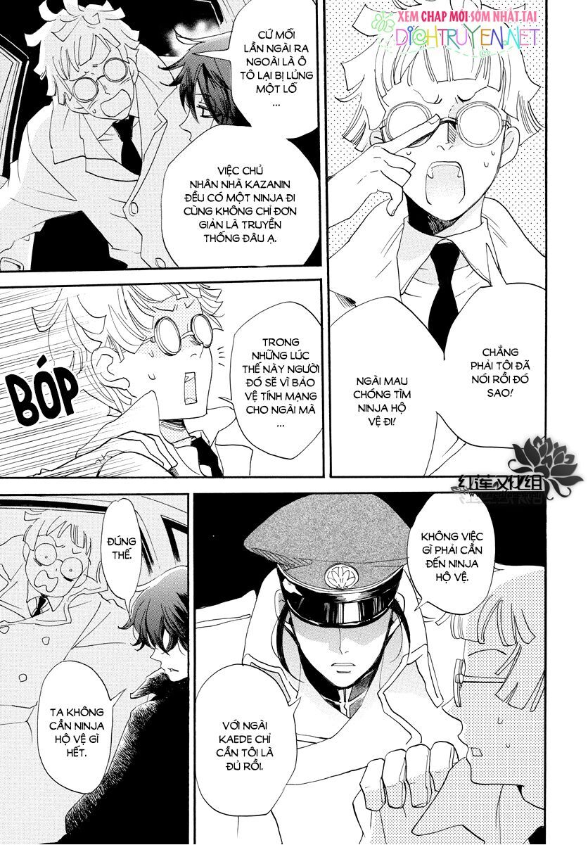 Nin Koi Chapter 5 - 27