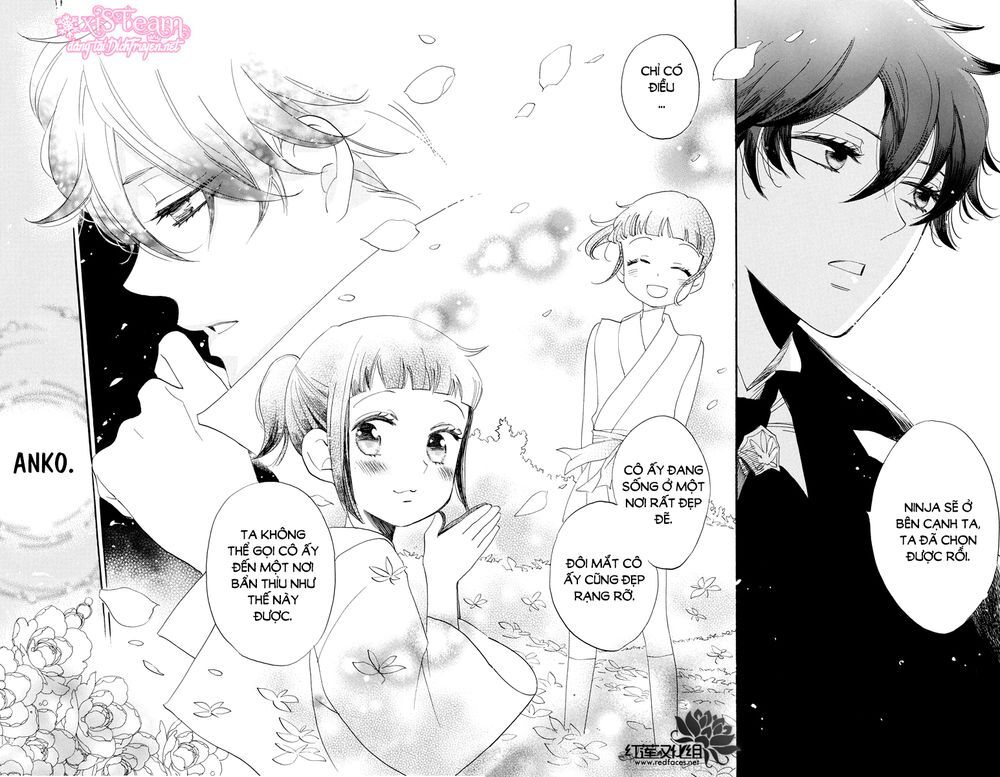 Nin Koi Chapter 5 - 28