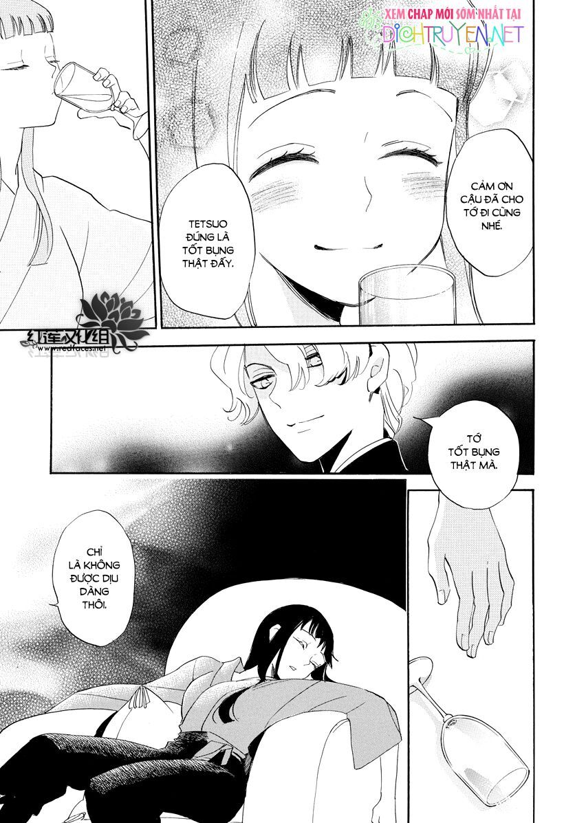 Nin Koi Chapter 5 - 7