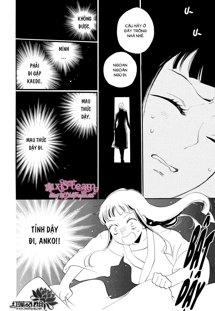 Nin Koi Chapter 5 - 8