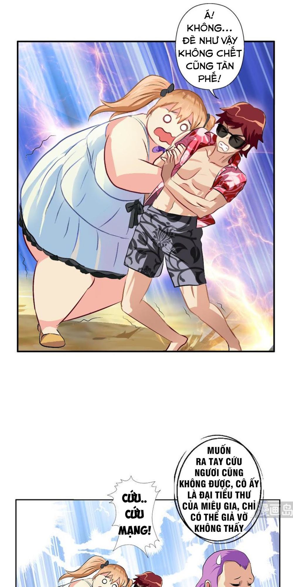 Đô Thị Cực Phẩm Y Tiên Chapter 304 - 17
