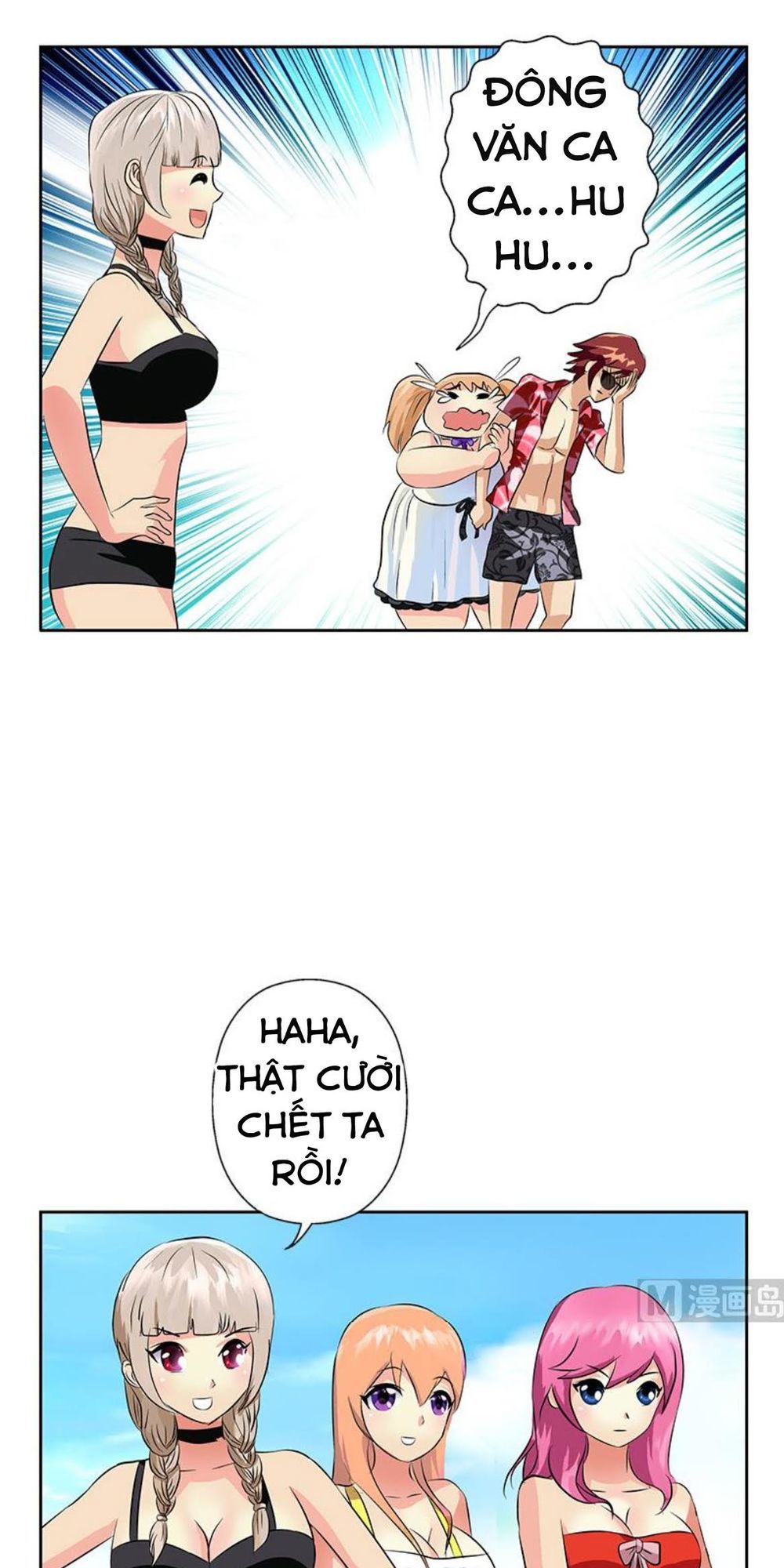 Đô Thị Cực Phẩm Y Tiên Chapter 304 - 8