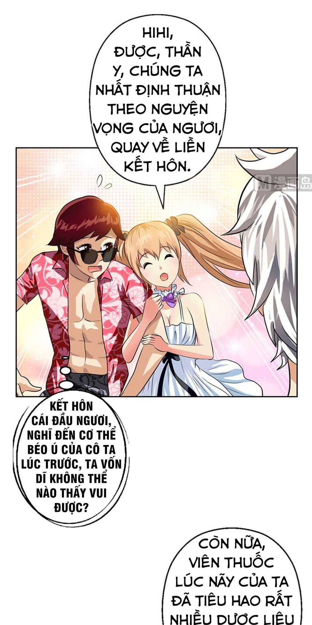 Đô Thị Cực Phẩm Y Tiên Chapter 307 - 8