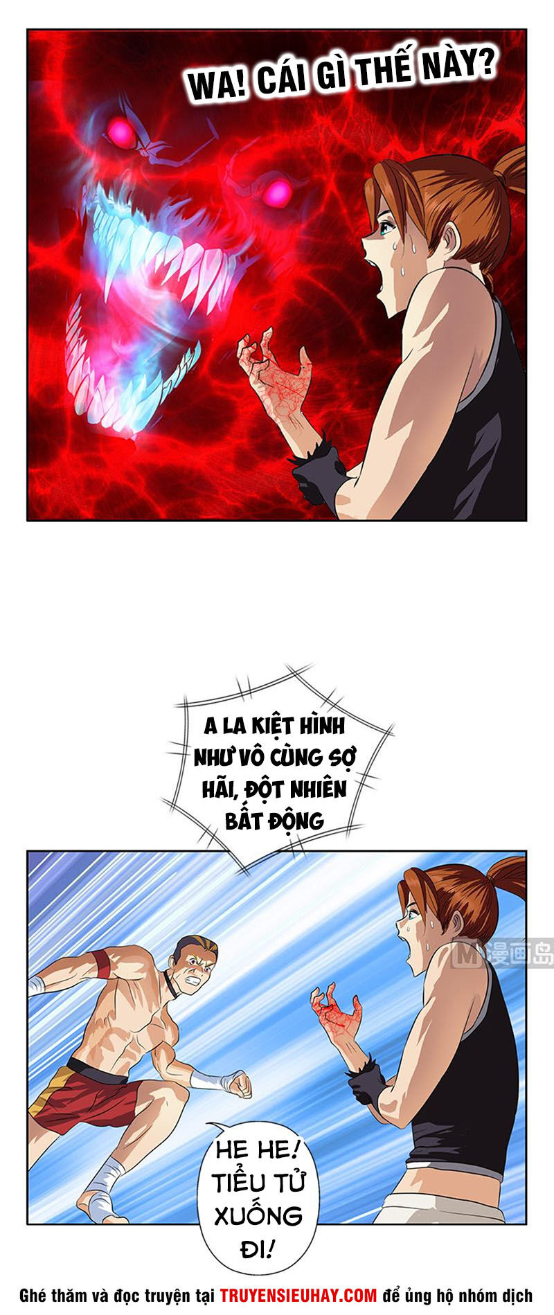 Đô Thị Cực Phẩm Y Tiên Chapter 317 - 9