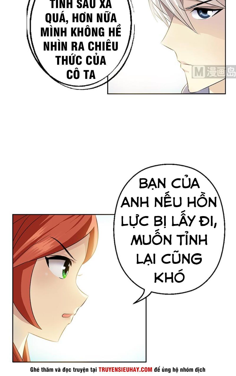Đô Thị Cực Phẩm Y Tiên Chapter 342 - 15
