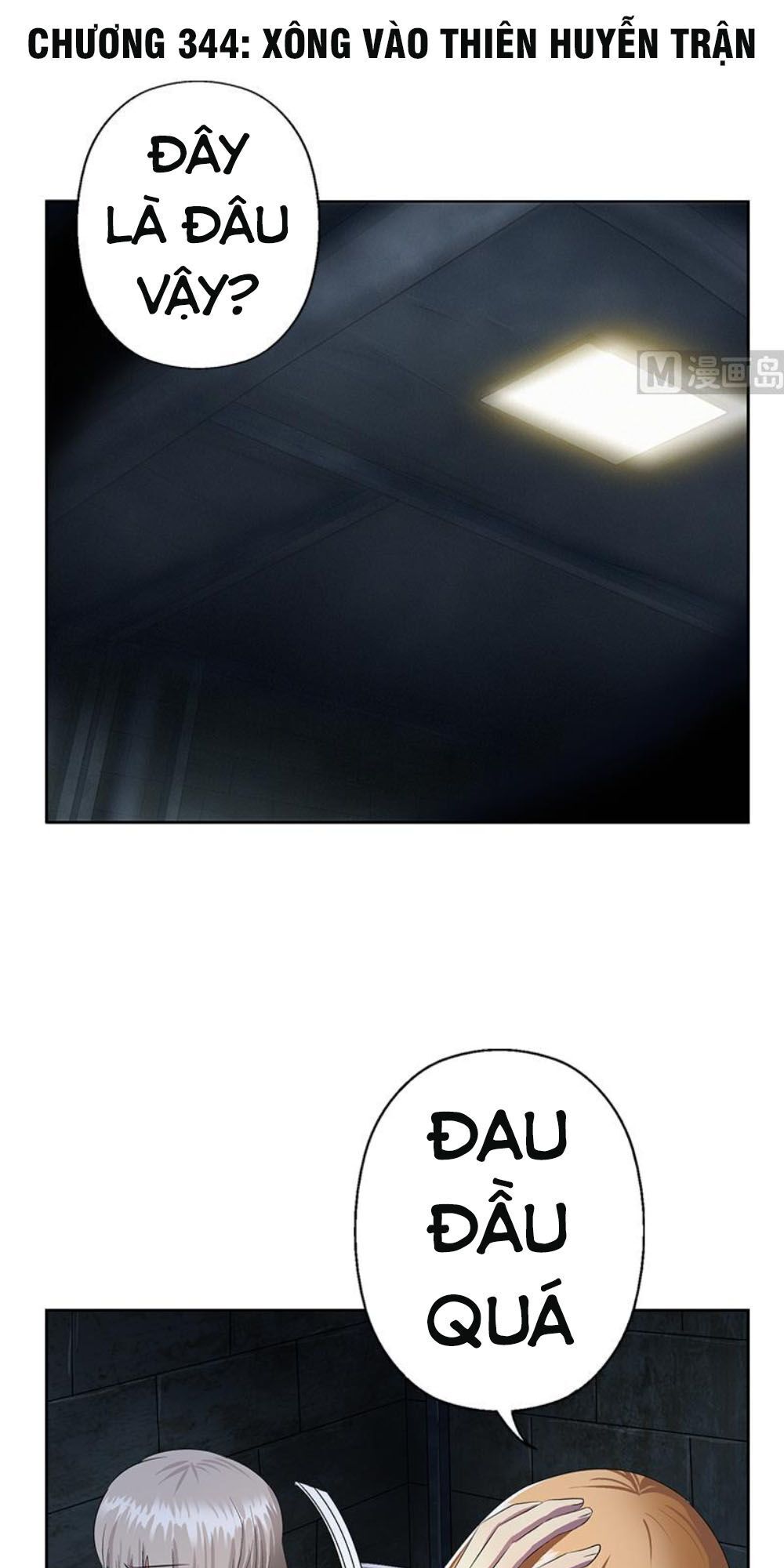 Đô Thị Cực Phẩm Y Tiên Chapter 344 - 1