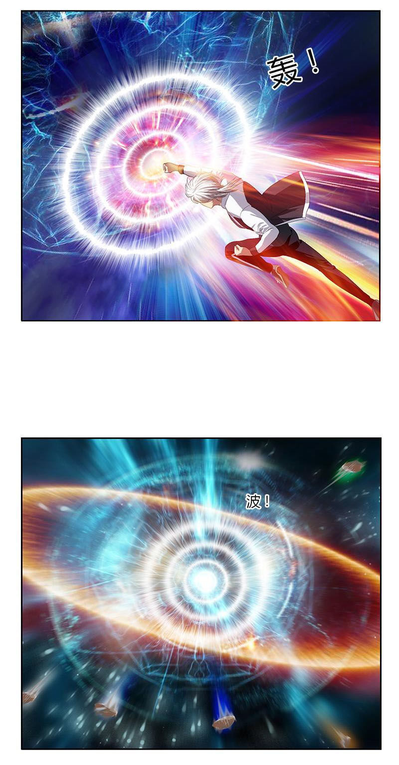 Đô Thị Cực Phẩm Y Tiên Chapter 349 - 8