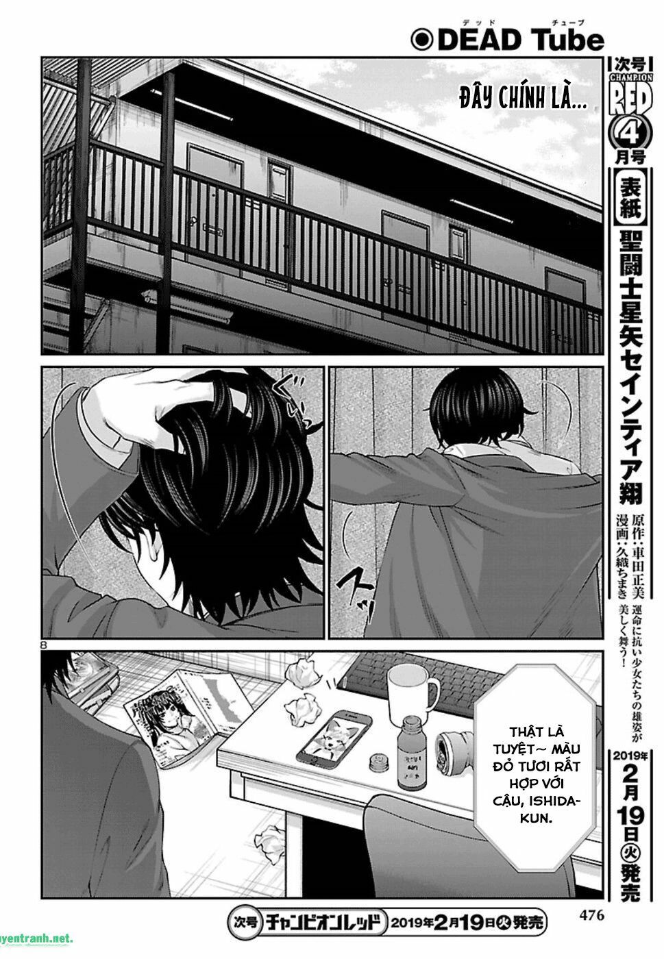 DEAD Tube Chapter 48.1 - 9