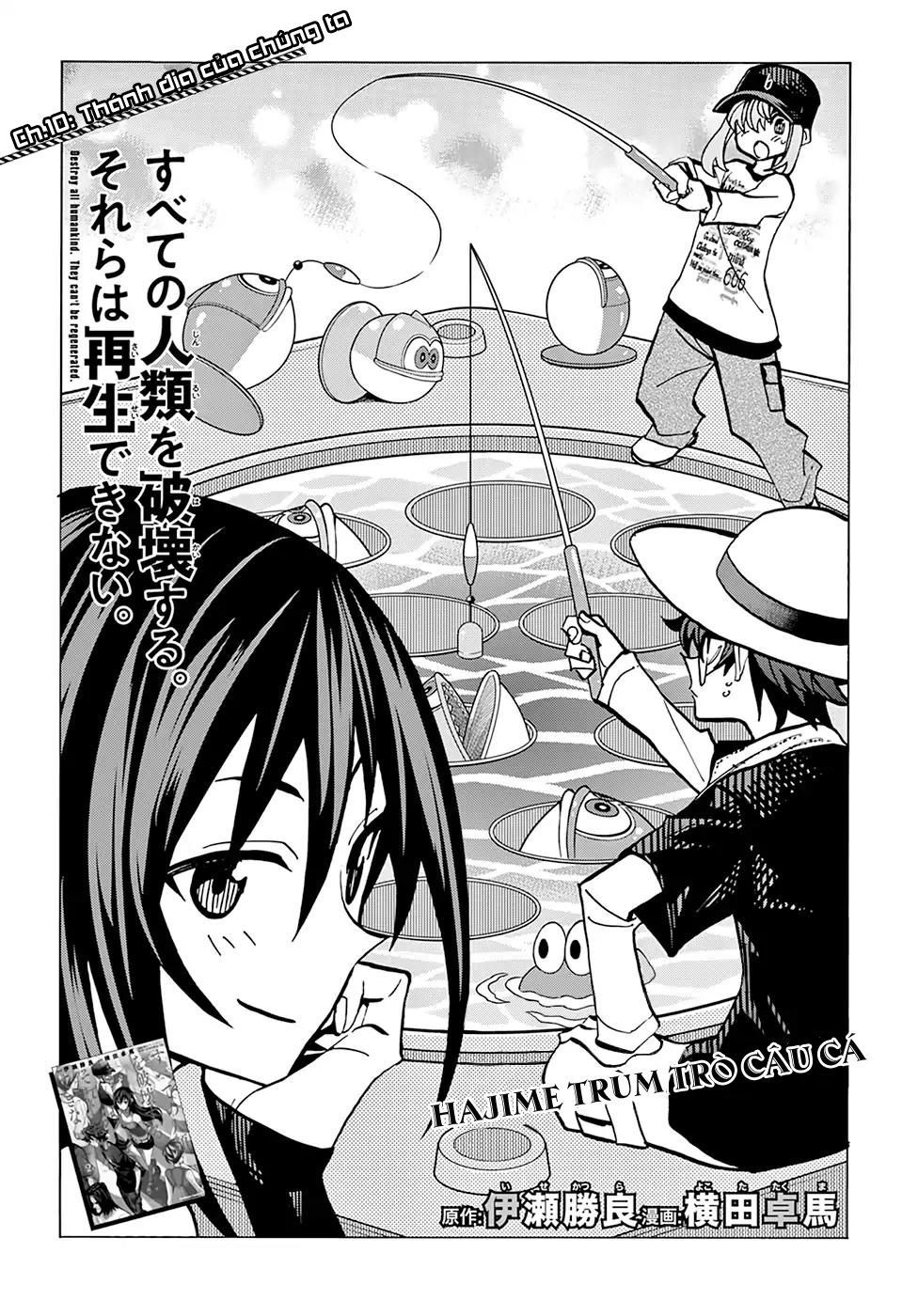 Tiêu Diệt Tất Cả Loài Người. Chúng Không Thể Được Tái Sinh Chapter 10 - 6