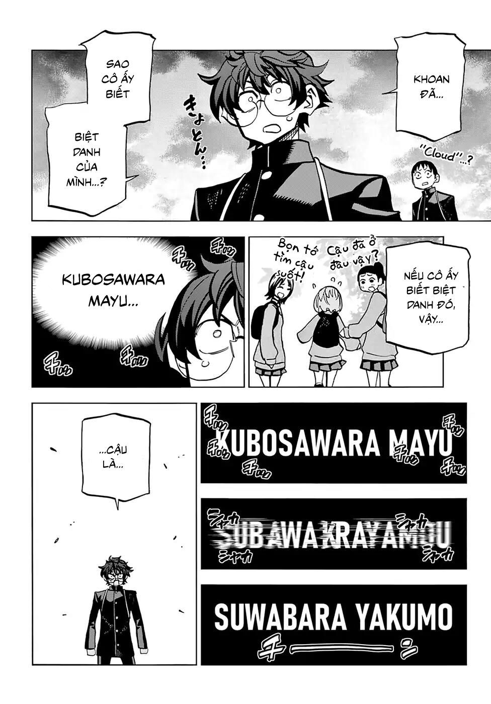 Tiêu Diệt Tất Cả Loài Người. Chúng Không Thể Được Tái Sinh Chapter 11 - 41