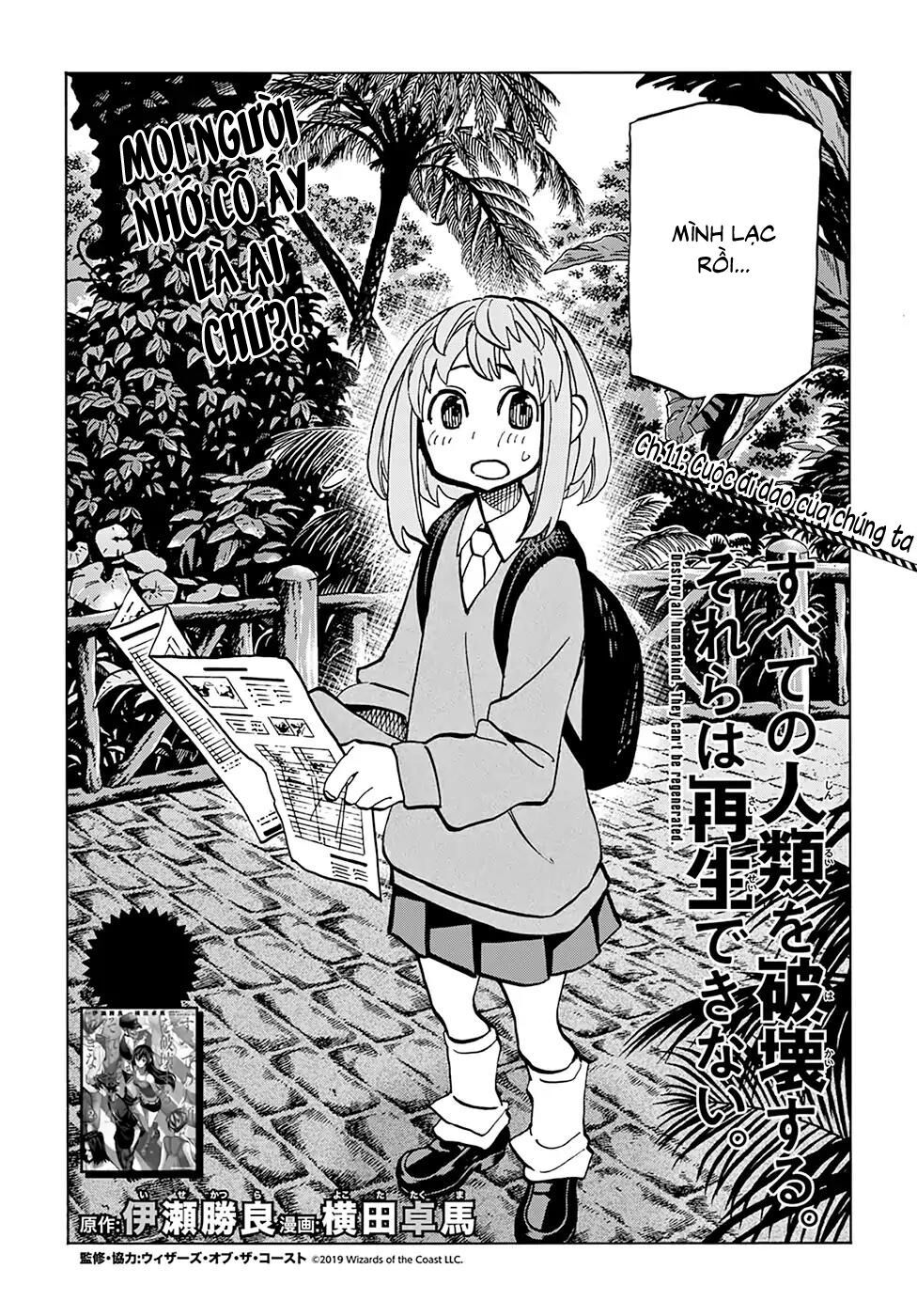 Tiêu Diệt Tất Cả Loài Người. Chúng Không Thể Được Tái Sinh Chapter 11 - 9