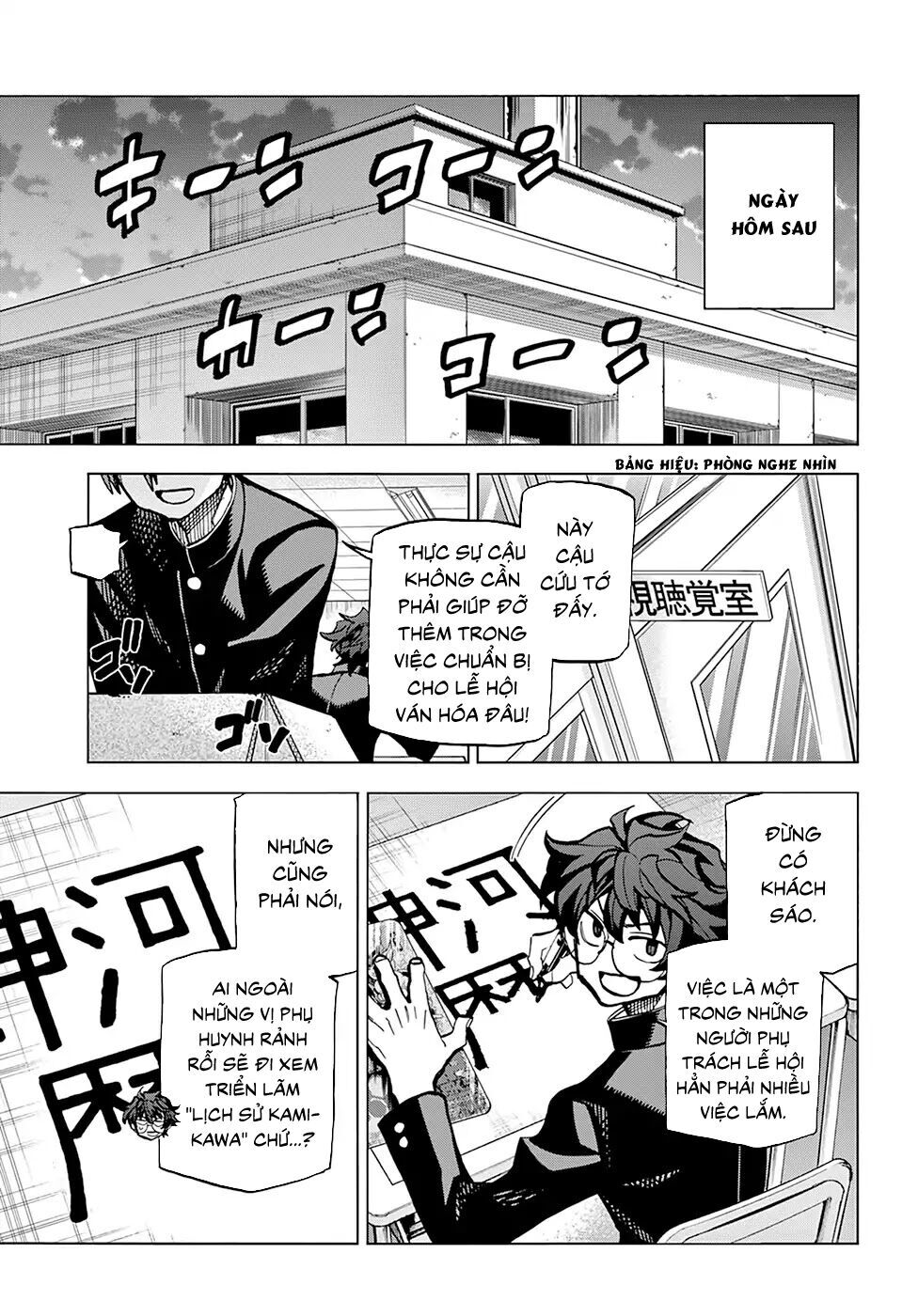 Tiêu Diệt Tất Cả Loài Người. Chúng Không Thể Được Tái Sinh Chapter 12 - 22