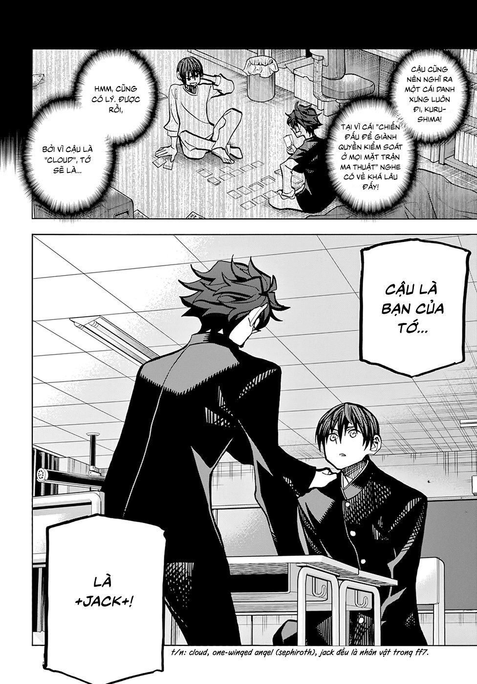 Tiêu Diệt Tất Cả Loài Người. Chúng Không Thể Được Tái Sinh Chapter 13 - 35