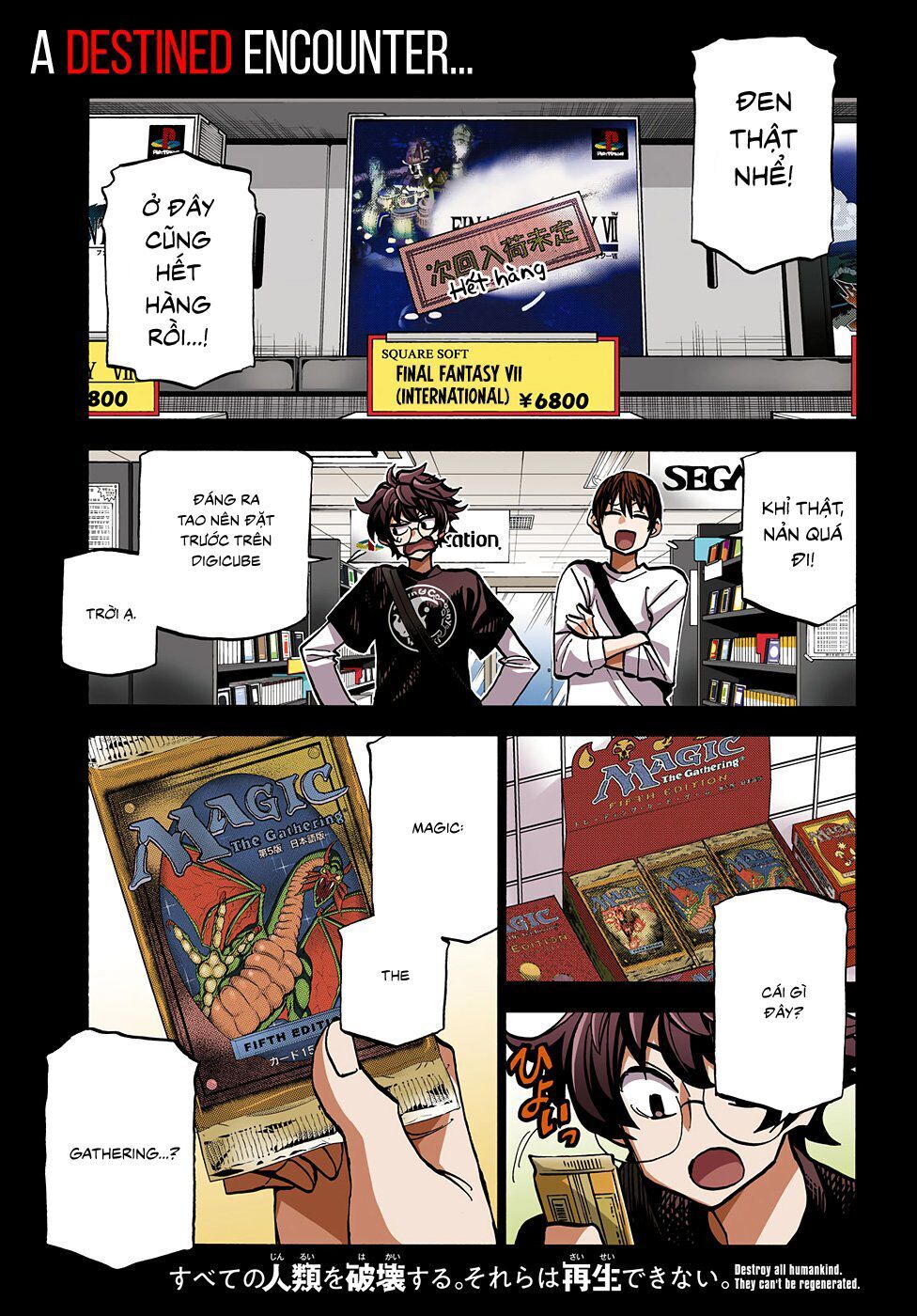 Tiêu Diệt Tất Cả Loài Người. Chúng Không Thể Được Tái Sinh Chapter 13 - 5