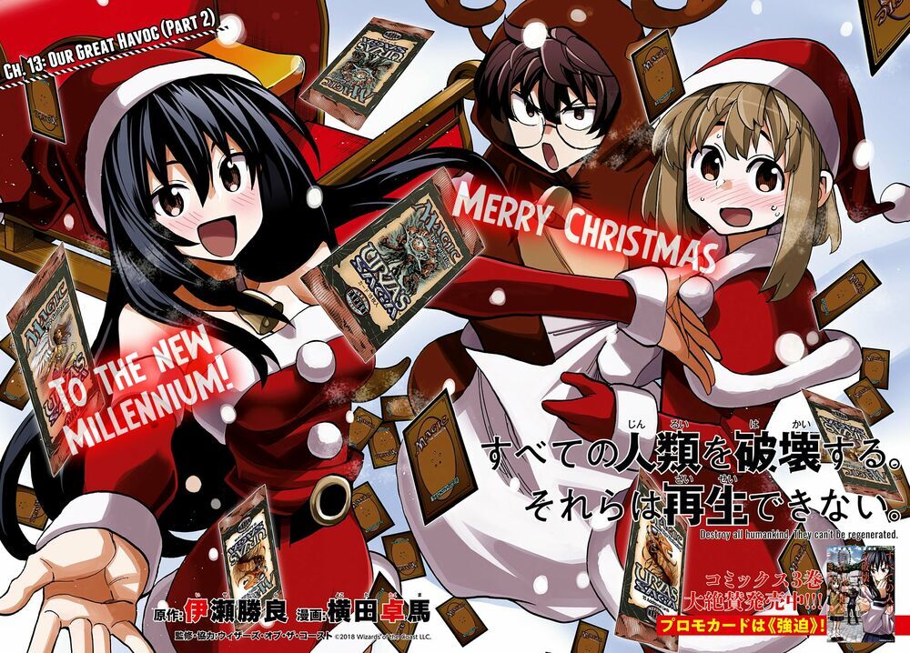 Tiêu Diệt Tất Cả Loài Người. Chúng Không Thể Được Tái Sinh Chapter 13 - 6