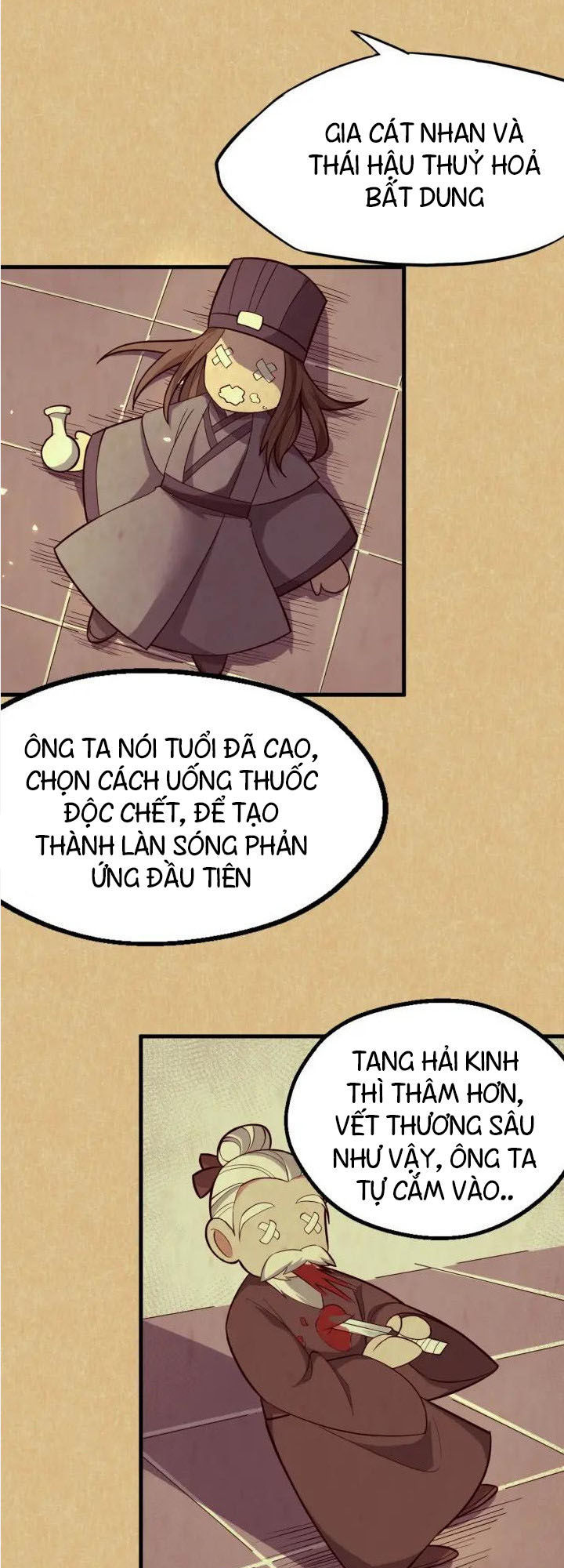 Đại Nghịch Chi Môn Chapter 63 - 25