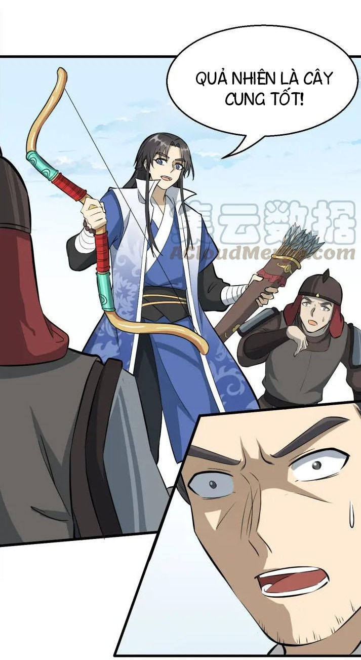 Đại Nghịch Chi Môn Chapter 65 - 12