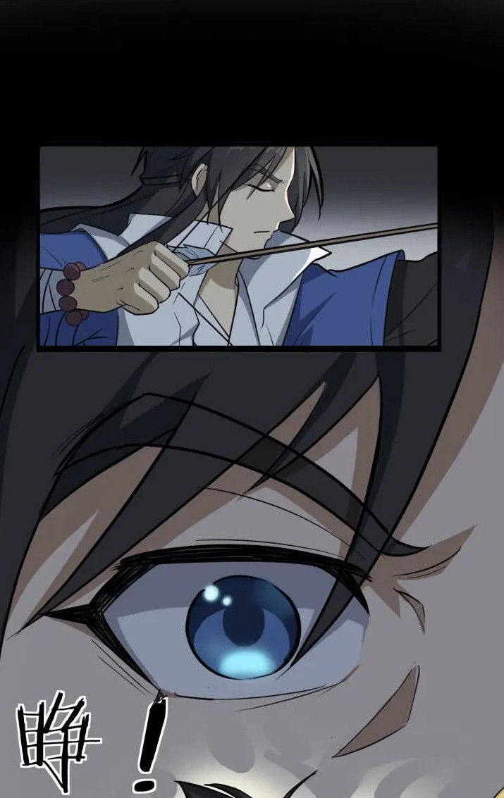 Đại Nghịch Chi Môn Chapter 65 - 19