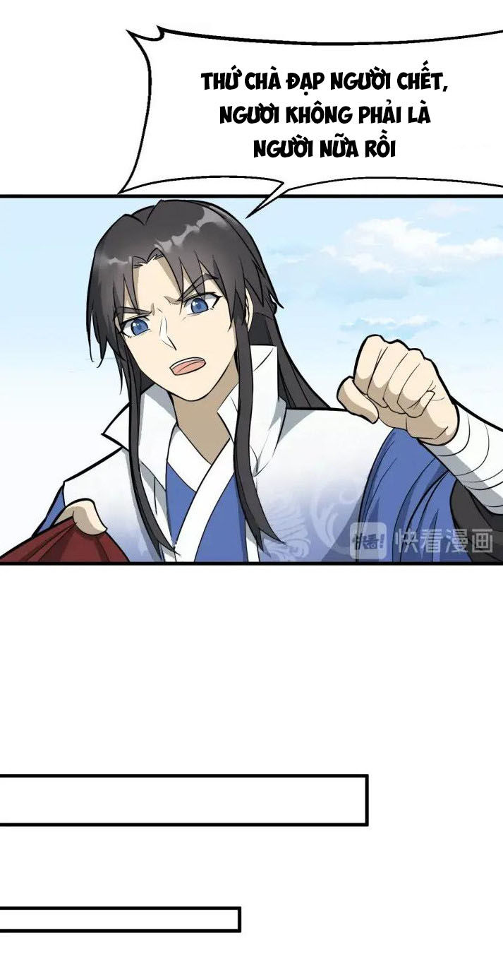 Đại Nghịch Chi Môn Chapter 65 - 31