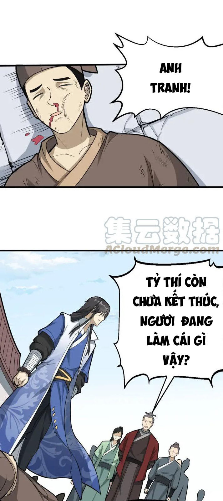 Đại Nghịch Chi Môn Chapter 65 - 32