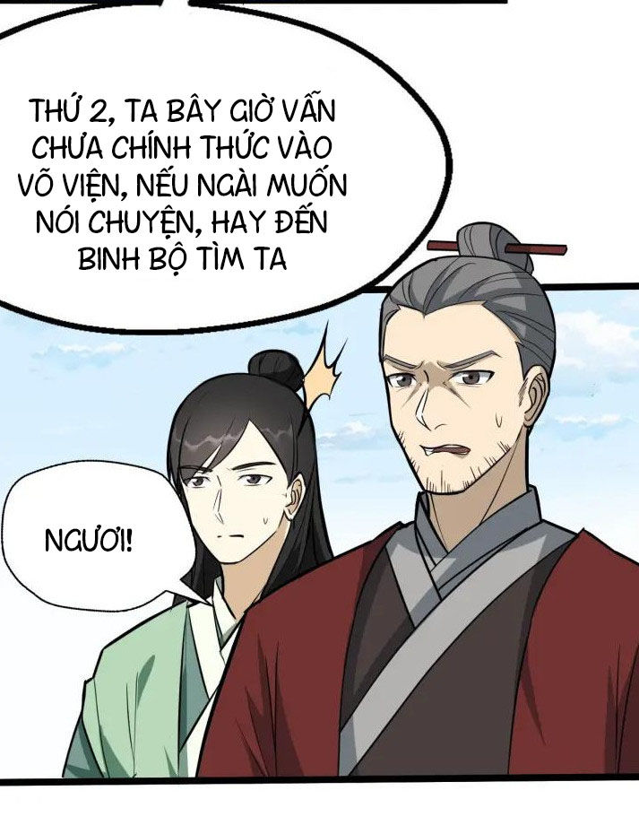 Đại Nghịch Chi Môn Chapter 65 - 36
