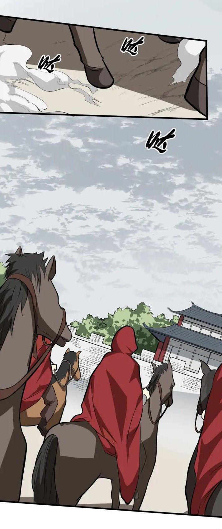 Đại Nghịch Chi Môn Chapter 65 - 41