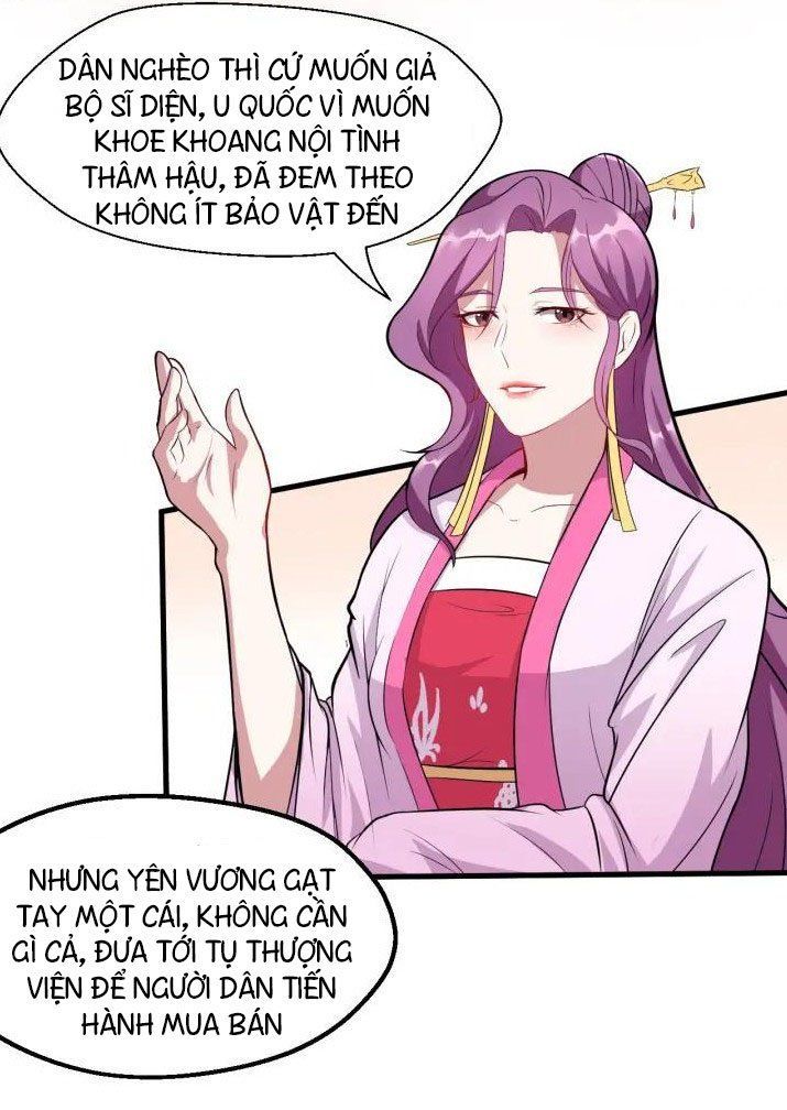 Đại Nghịch Chi Môn Chapter 66 - 17